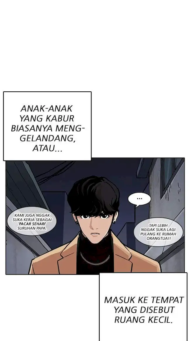 Lookism Chapter 220 - halaman 102