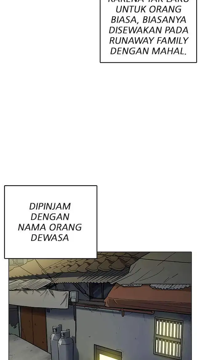 Lookism Chapter 220 - halaman 104