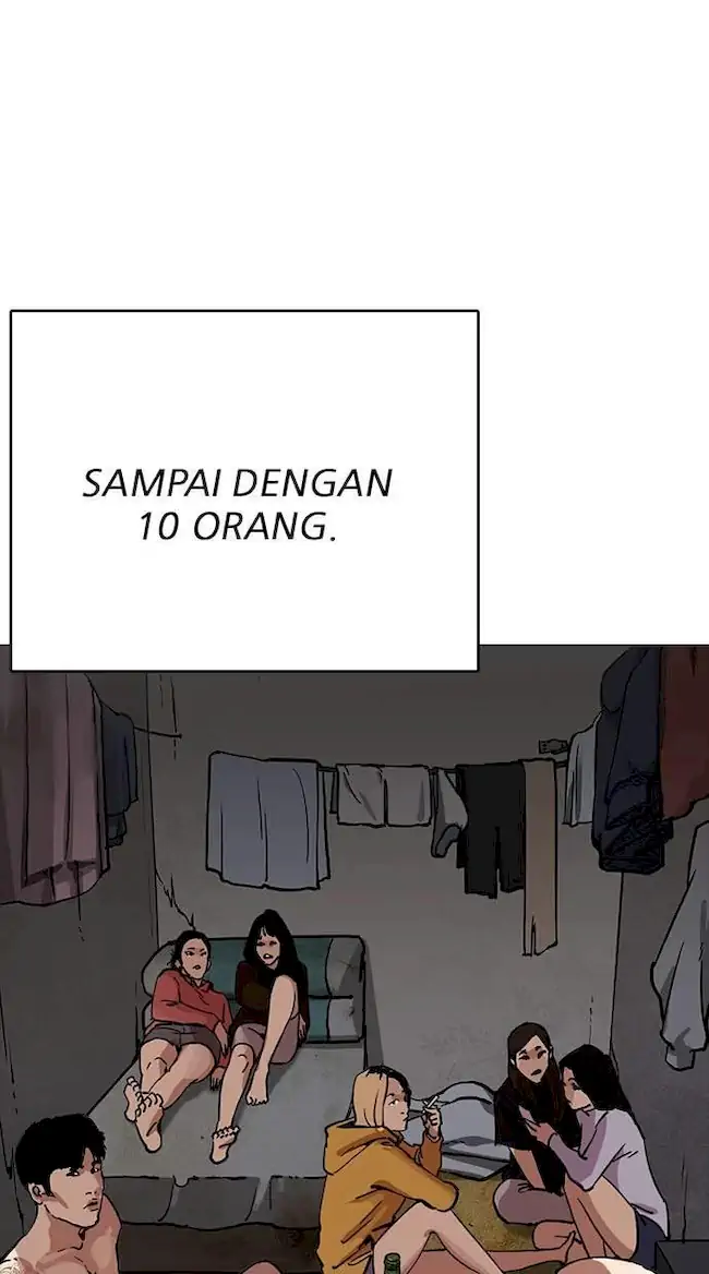 Lookism Chapter 220 - halaman 107