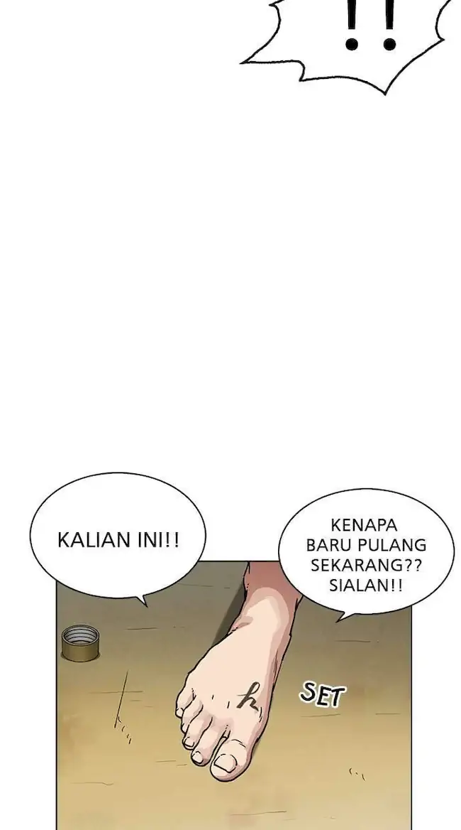 Lookism Chapter 220 - halaman 111