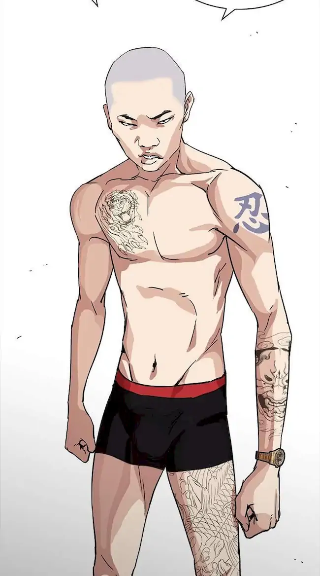 Lookism Chapter 220 - halaman 113