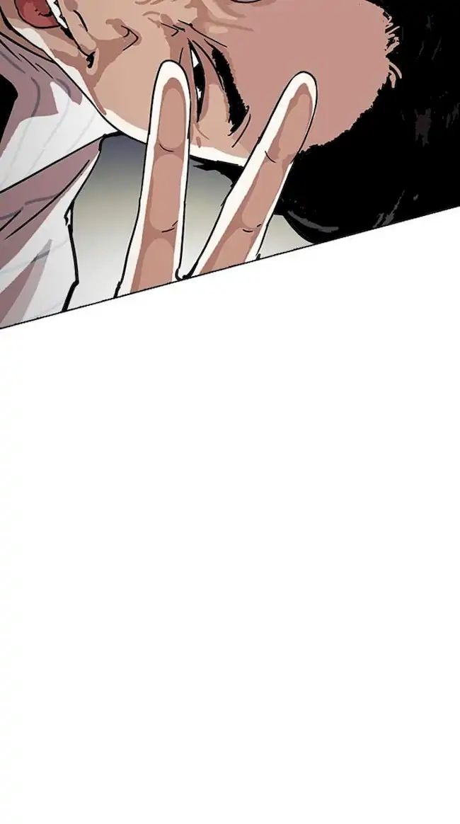 Lookism Chapter 220 - halaman 16