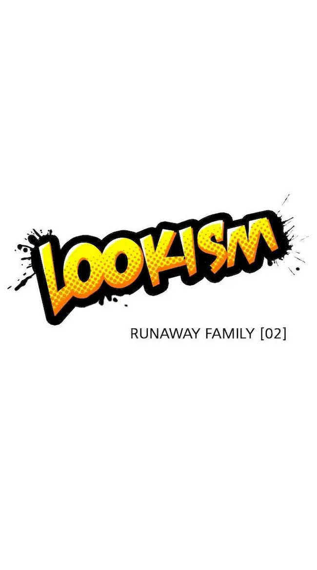 Lookism Chapter 220 - halaman 17