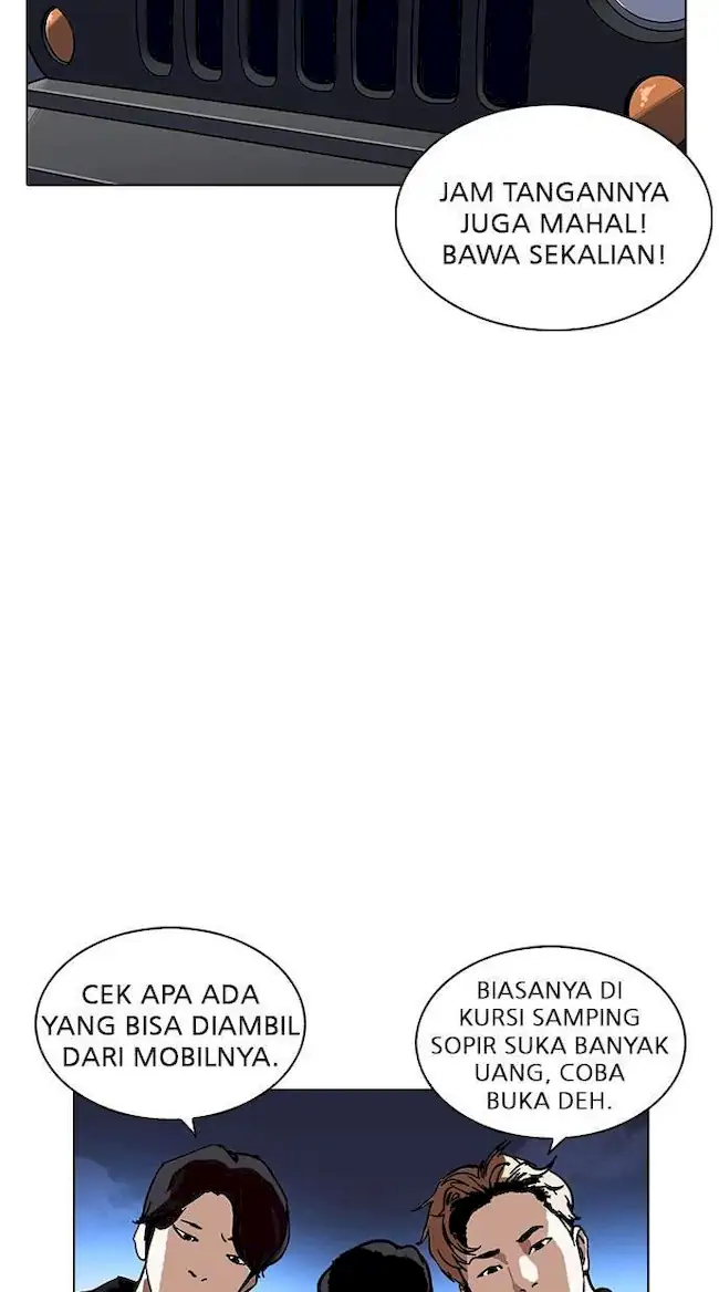 Lookism Chapter 220 - halaman 19