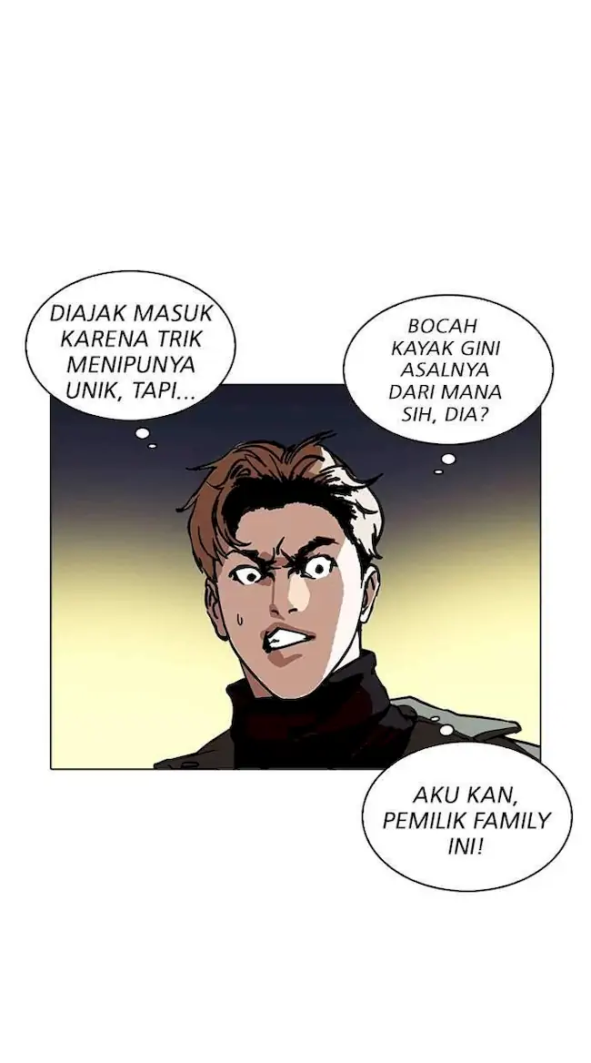 Lookism Chapter 220 - halaman 24