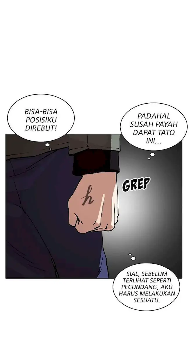 Lookism Chapter 220 - halaman 25