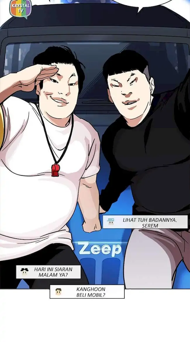 Lookism Chapter 220 - halaman 3