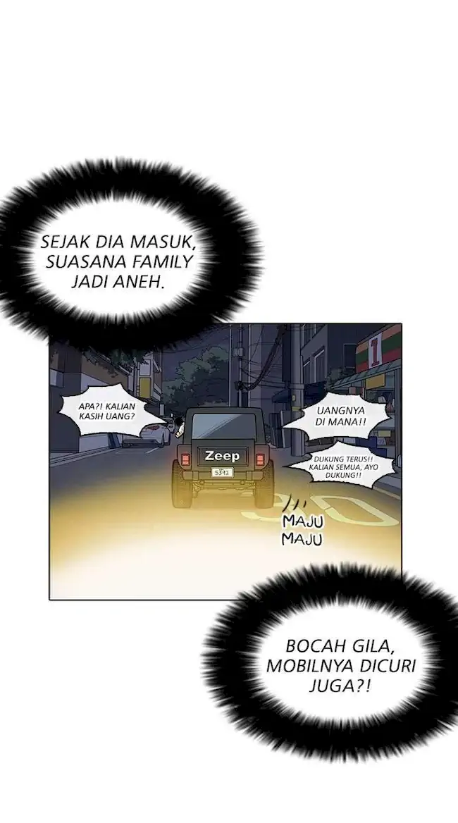 Lookism Chapter 220 - halaman 33