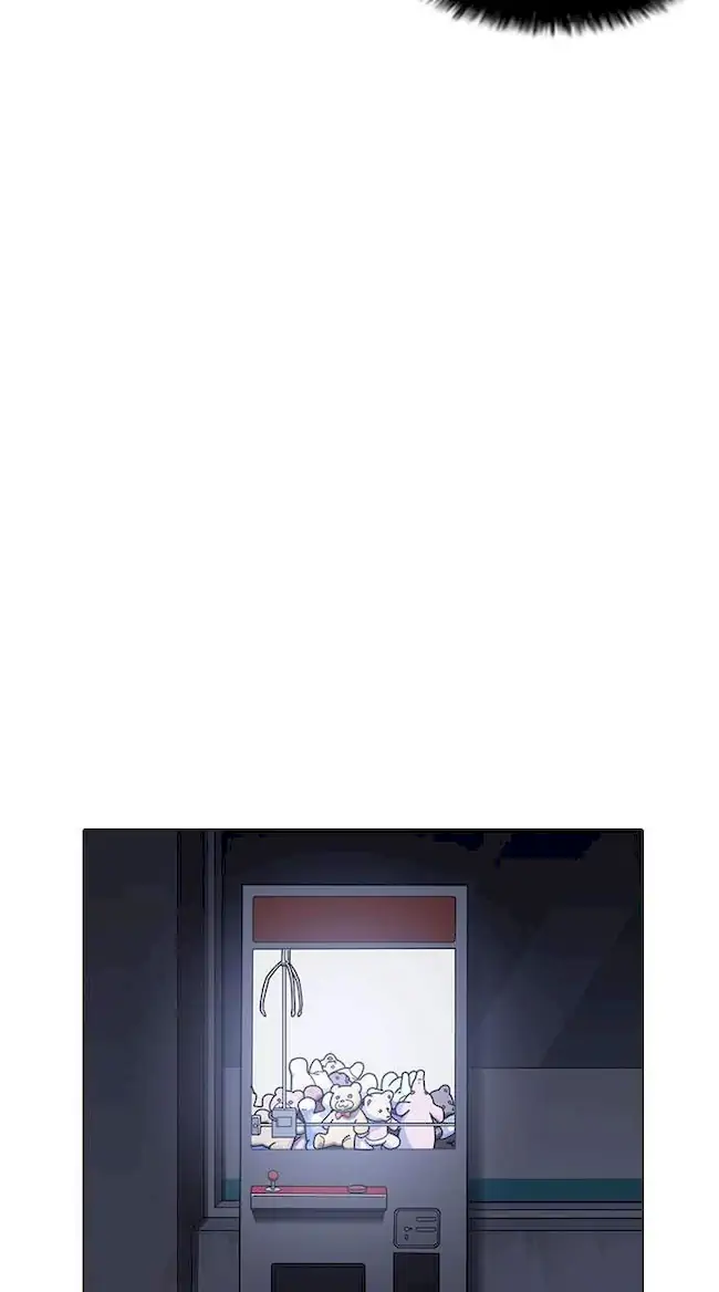 Lookism Chapter 220 - halaman 35