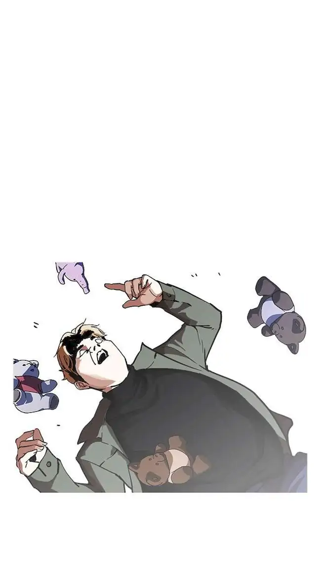 Lookism Chapter 220 - halaman 43