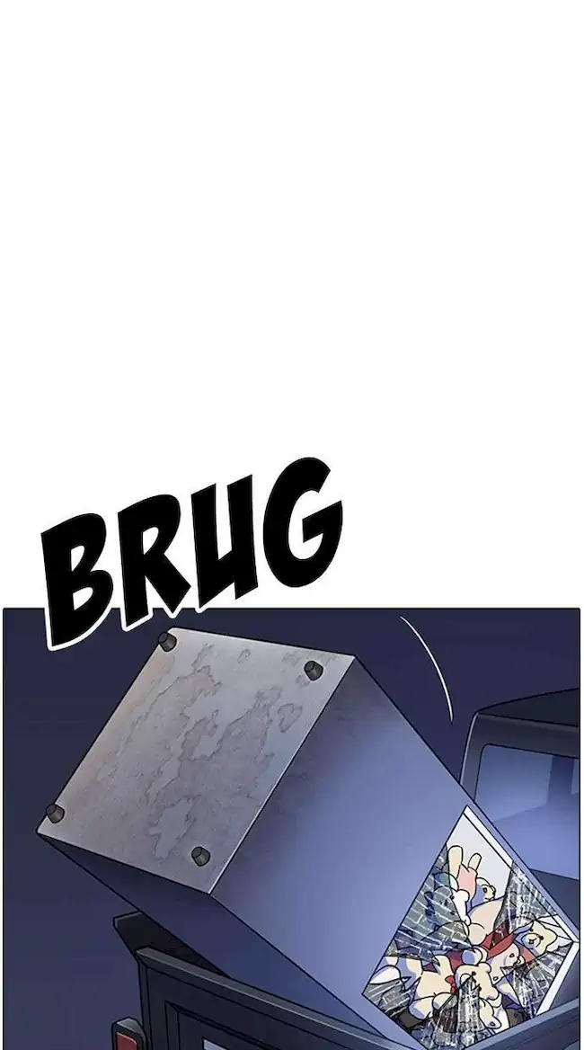 Lookism Chapter 220 - halaman 44