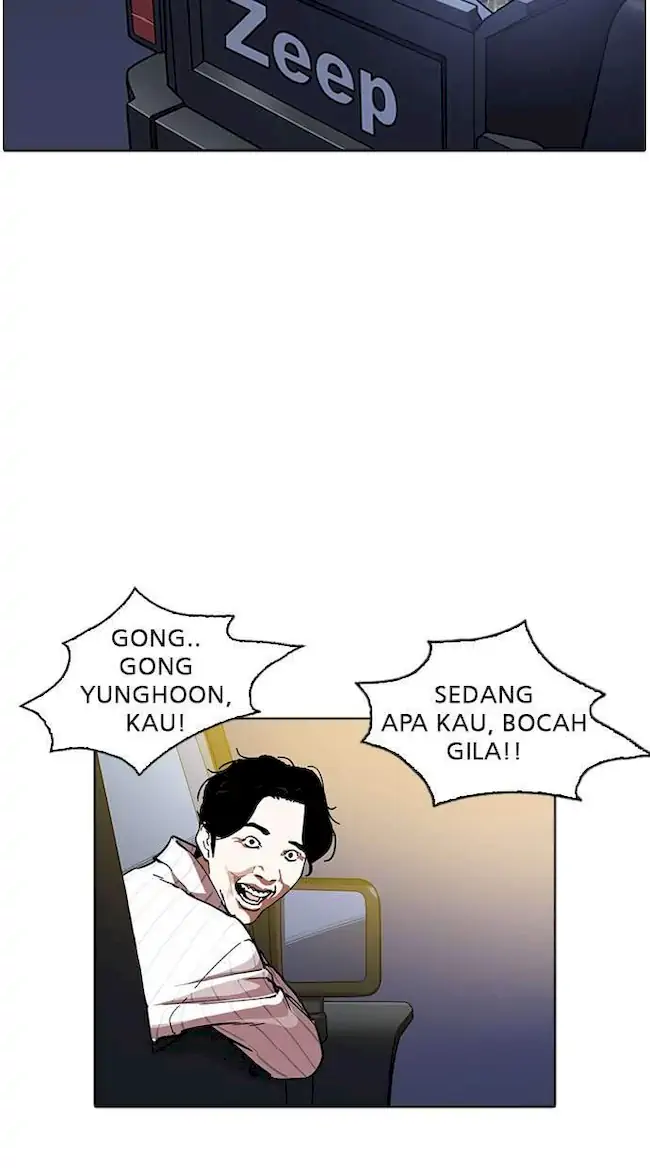 Lookism Chapter 220 - halaman 45