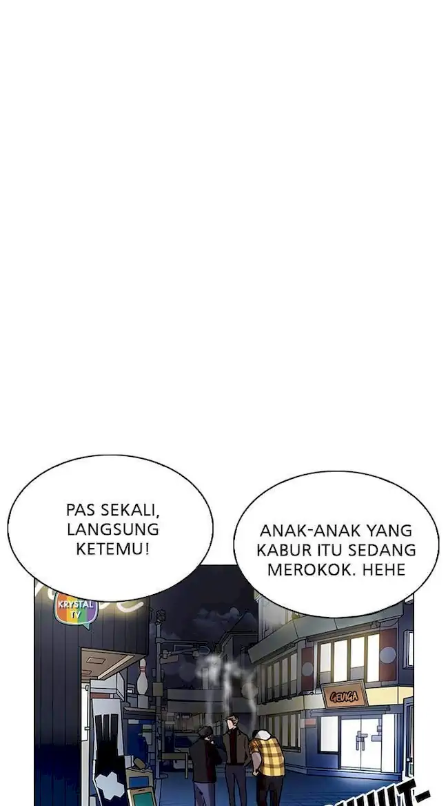 Lookism Chapter 220 - halaman 5