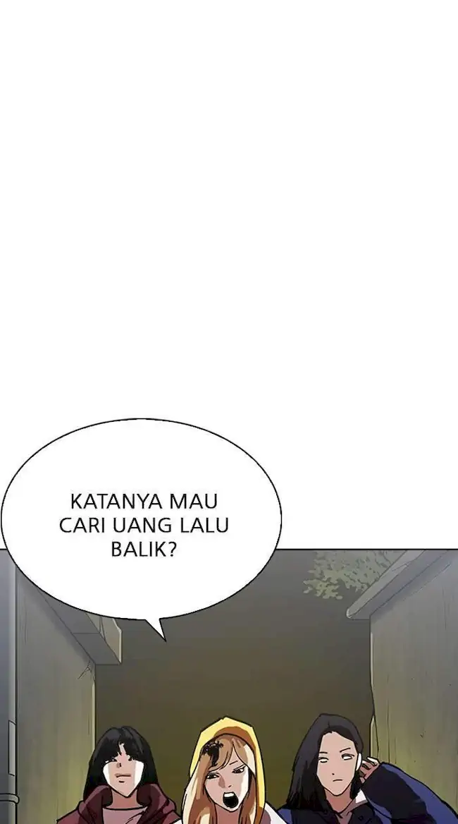 Lookism Chapter 220 - halaman 50