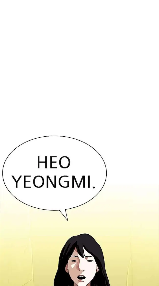 Lookism Chapter 220 - halaman 55