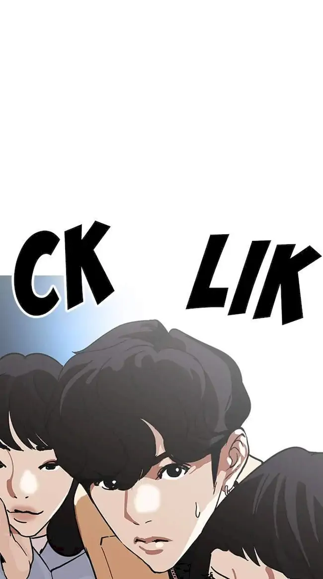 Lookism Chapter 220 - halaman 58