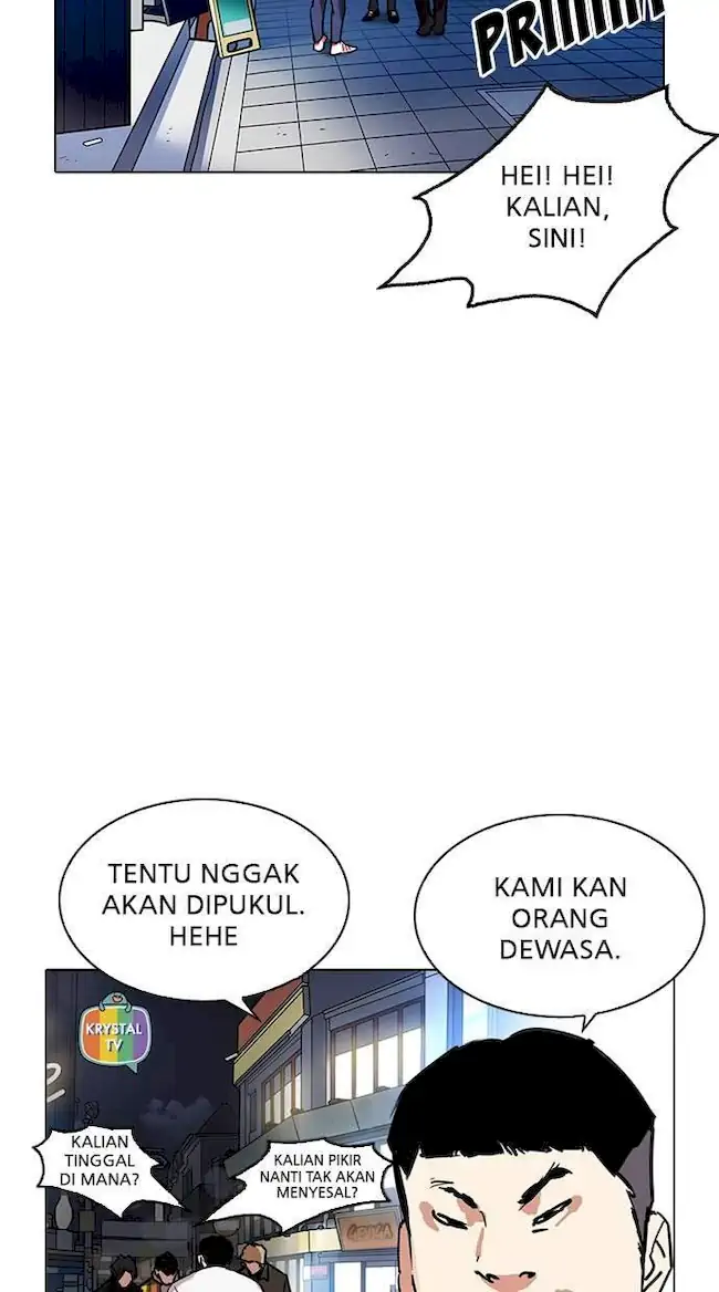 Lookism Chapter 220 - halaman 6