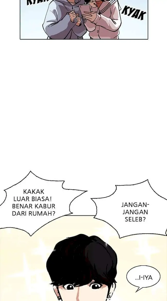Lookism Chapter 220 - halaman 60