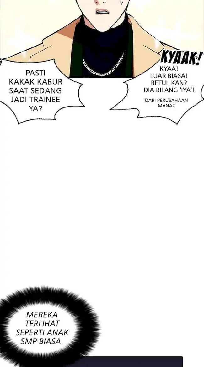 Lookism Chapter 220 - halaman 61
