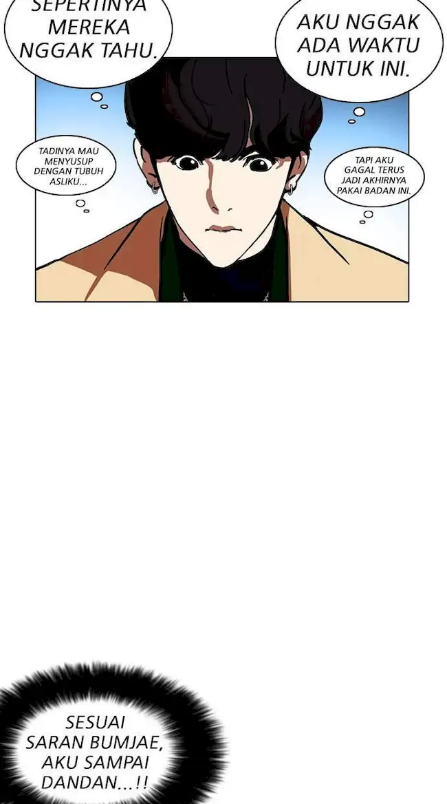 Lookism Chapter 220 - halaman 68