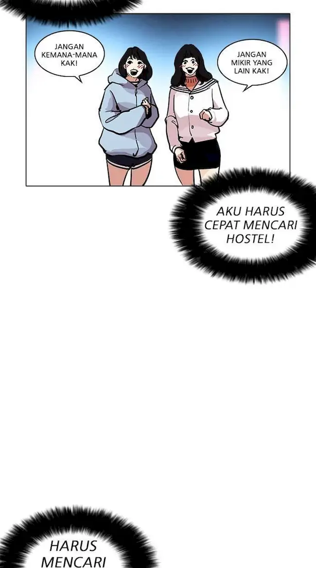 Lookism Chapter 220 - halaman 69