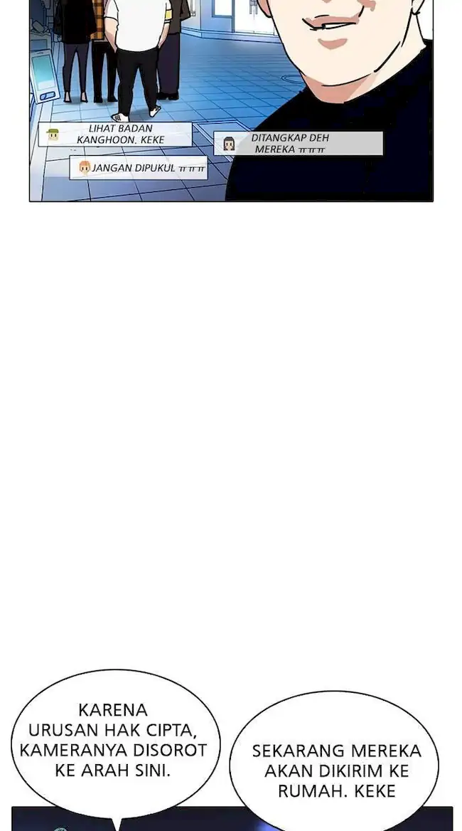 Lookism Chapter 220 - halaman 7