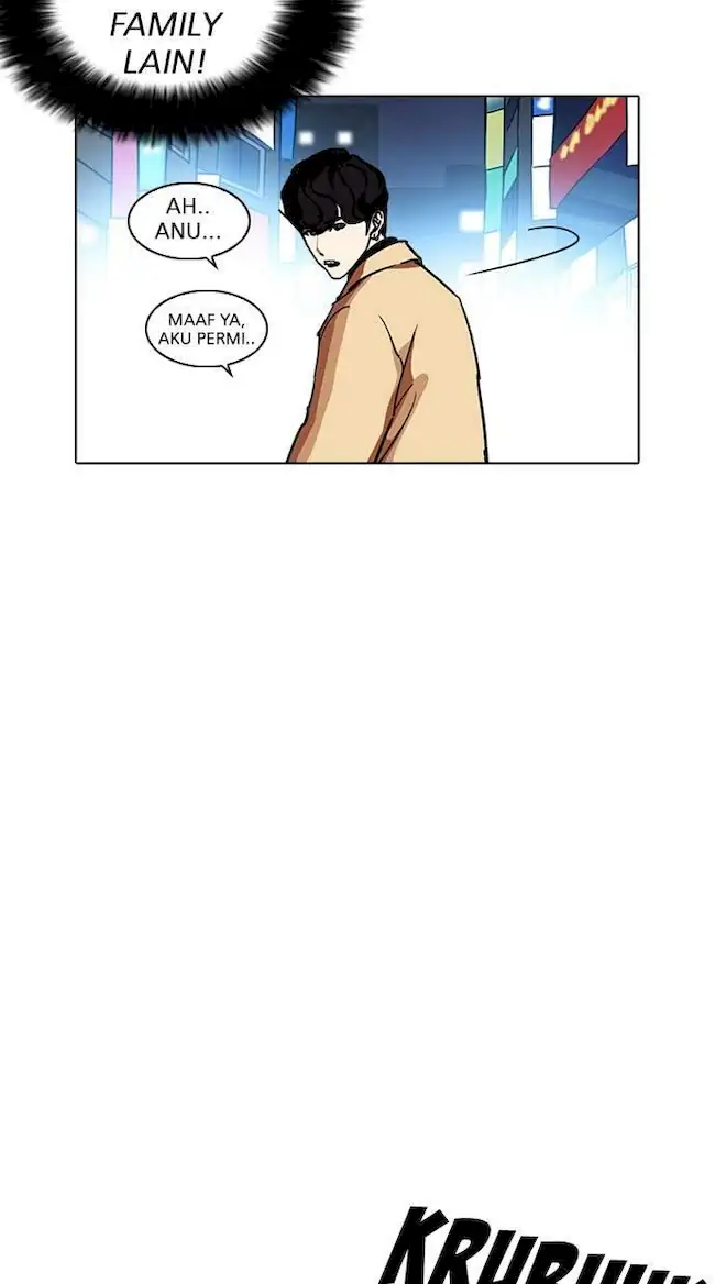 Lookism Chapter 220 - halaman 70
