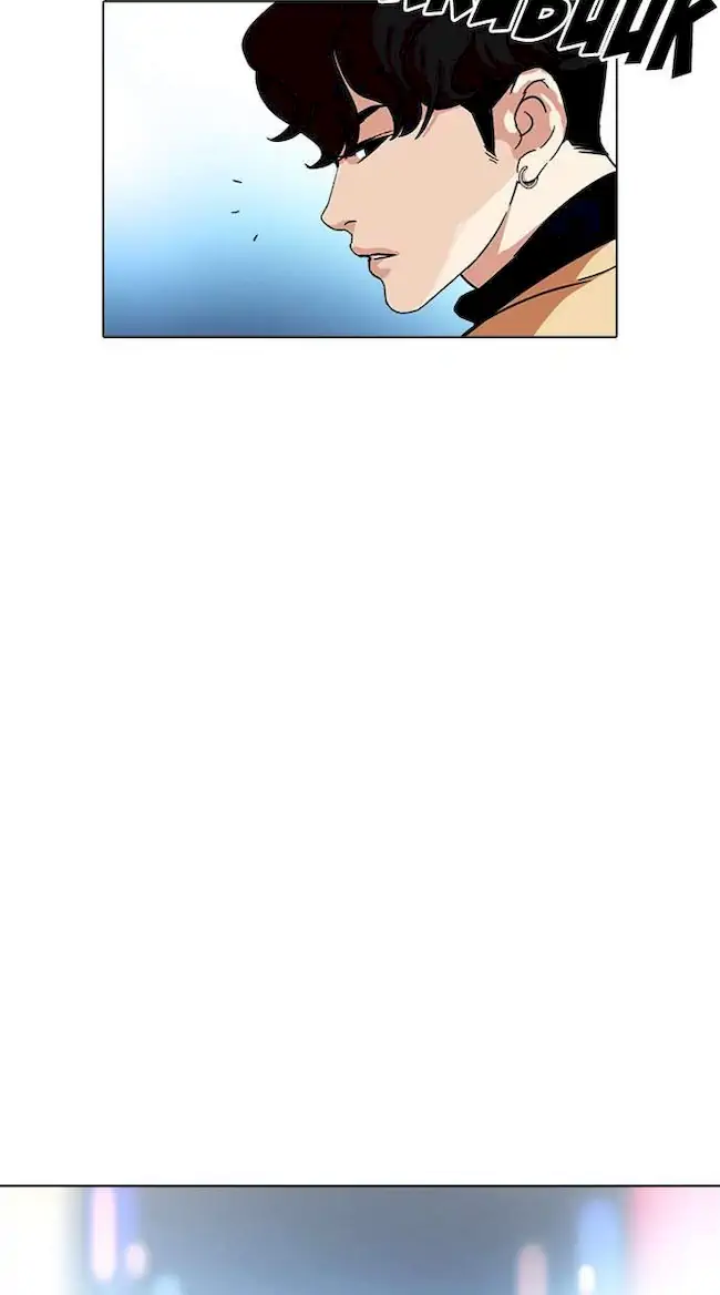Lookism Chapter 220 - halaman 71