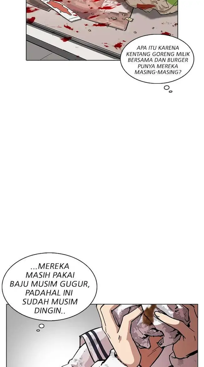 Lookism Chapter 220 - halaman 77