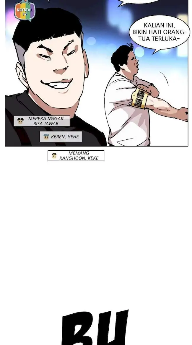 Lookism Chapter 220 - halaman 8