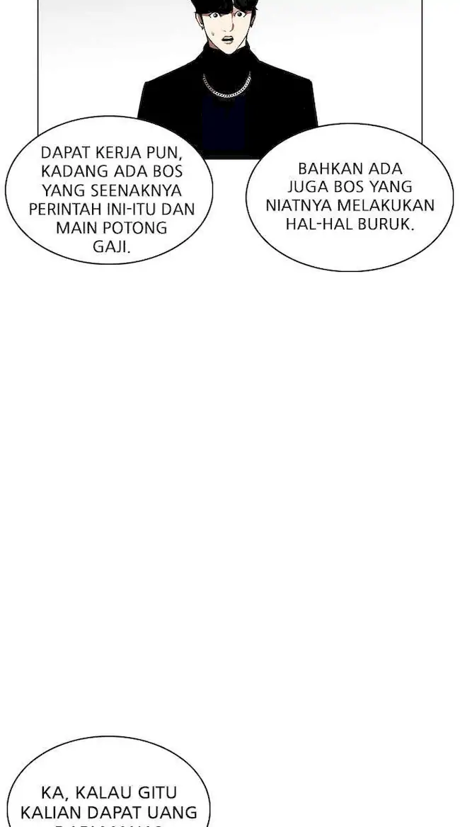 Lookism Chapter 220 - halaman 80