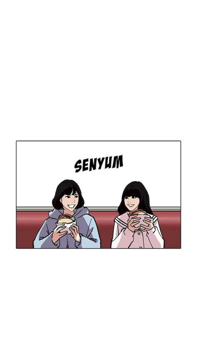 Lookism Chapter 220 - halaman 82
