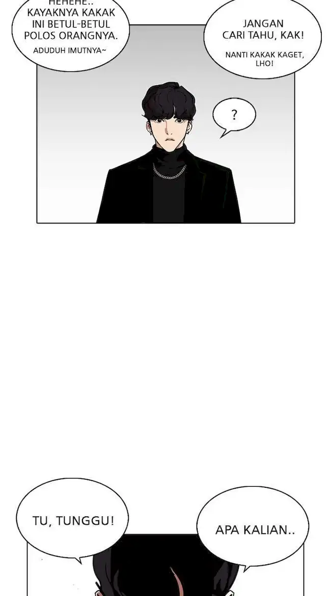 Lookism Chapter 220 - halaman 85