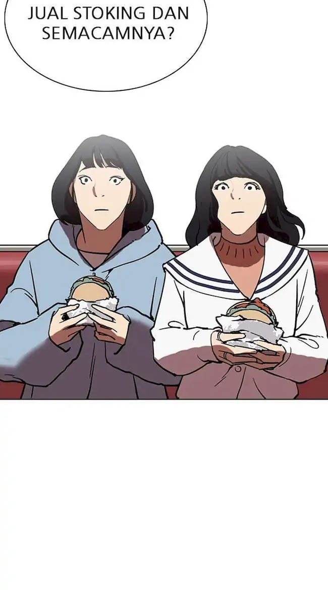 Lookism Chapter 220 - halaman 87