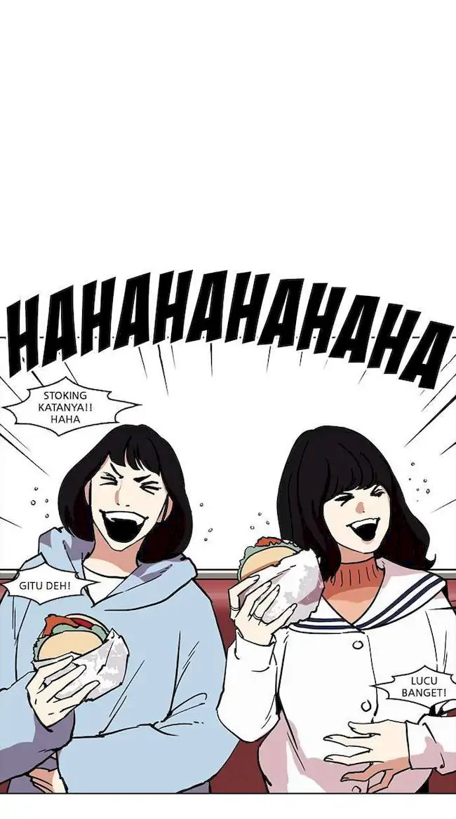 Lookism Chapter 220 - halaman 88