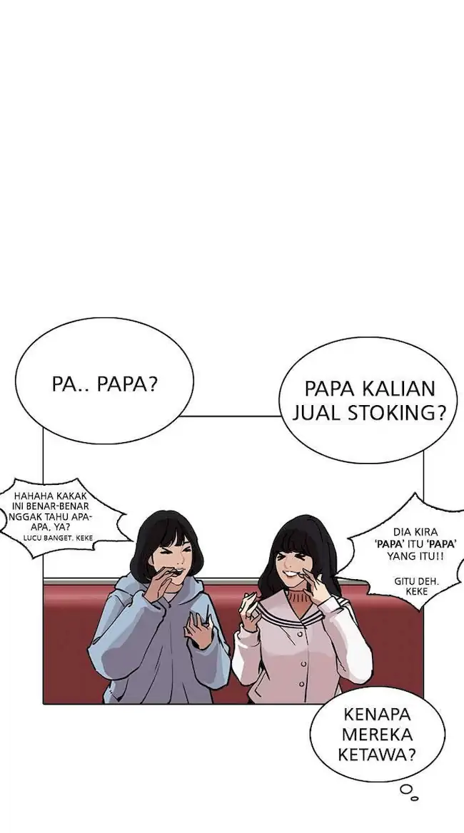 Lookism Chapter 220 - halaman 91