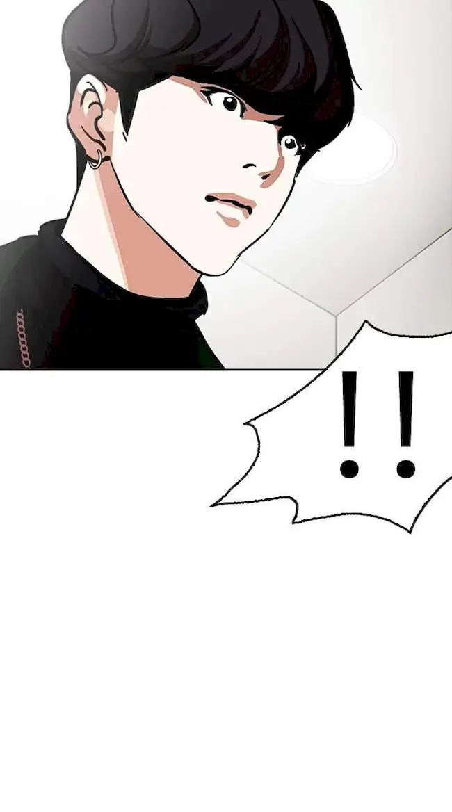 Lookism Chapter 220 - halaman 93