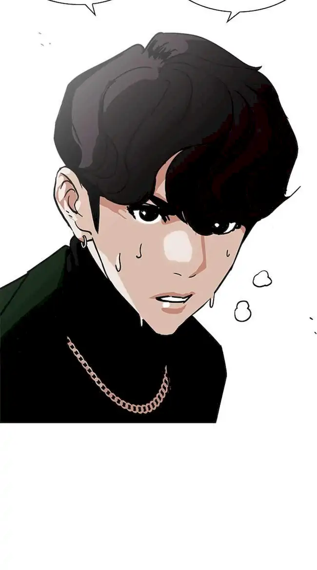 Lookism Chapter 221 - halaman 100