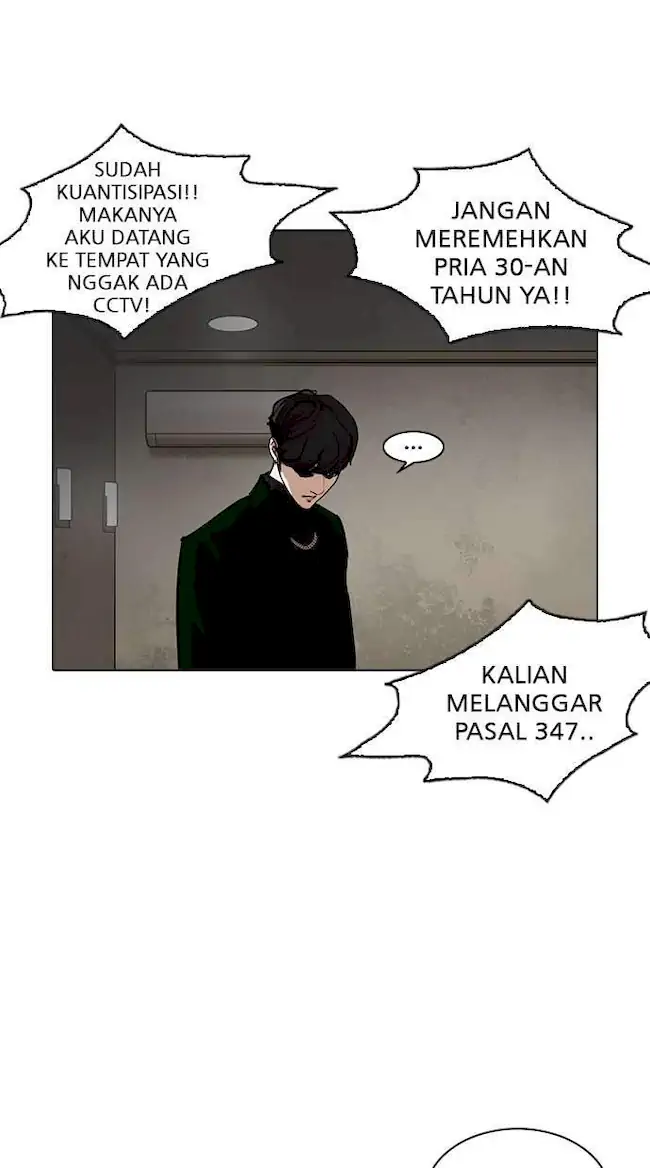 Lookism Chapter 221 - halaman 103