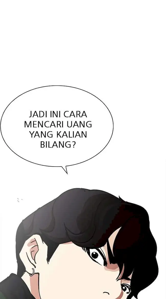 Lookism Chapter 221 - halaman 113