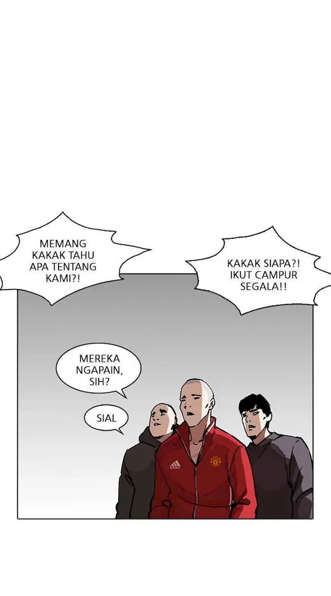 Lookism Chapter 221 - halaman 116