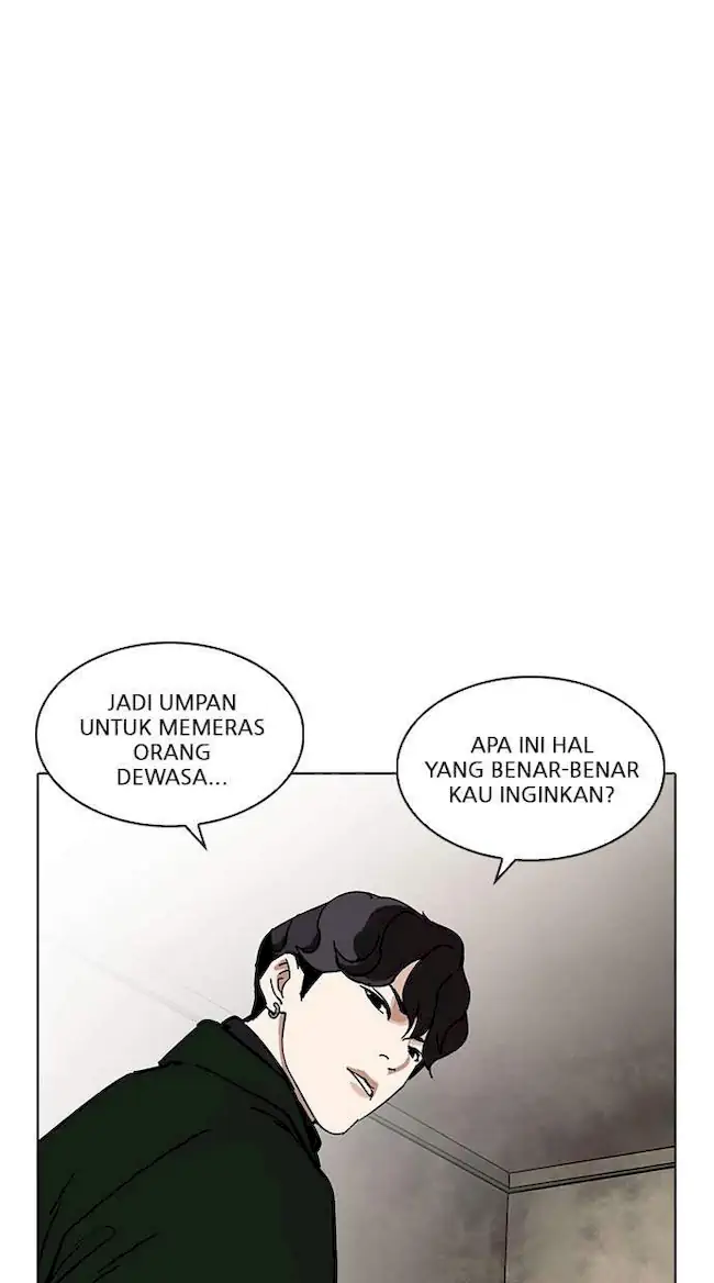 Lookism Chapter 221 - halaman 117