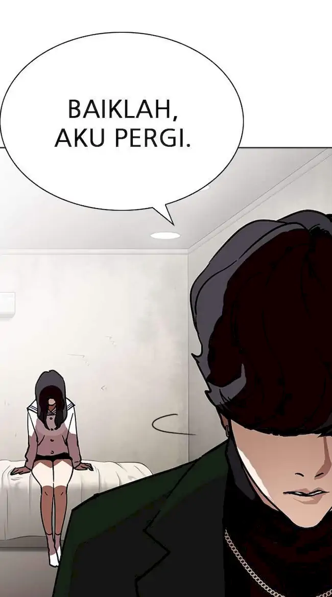 Lookism Chapter 221 - halaman 122