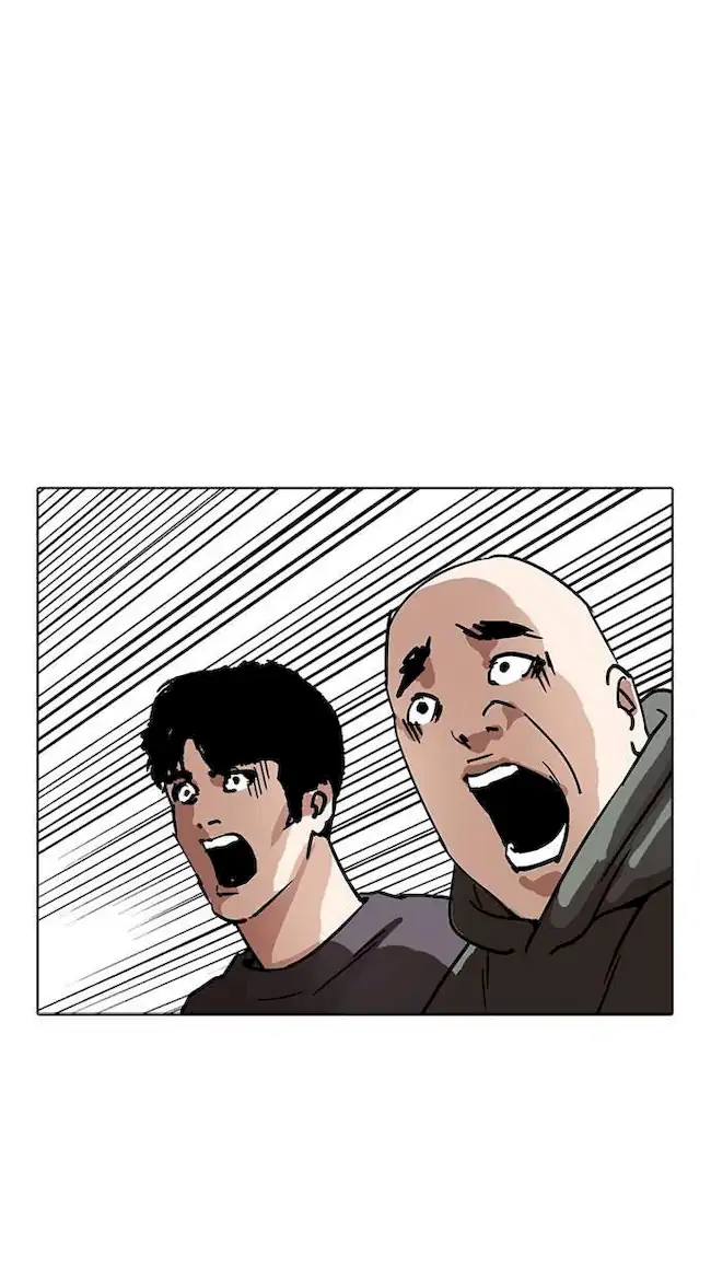 Lookism Chapter 221 - halaman 133