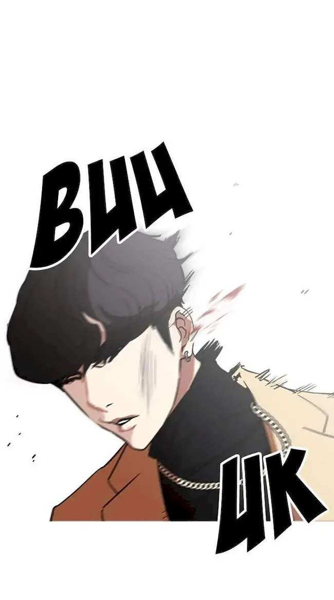 Lookism Chapter 221 - halaman 19