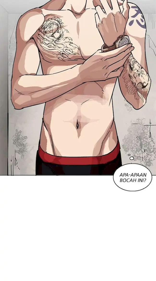 Lookism Chapter 221 - halaman 22