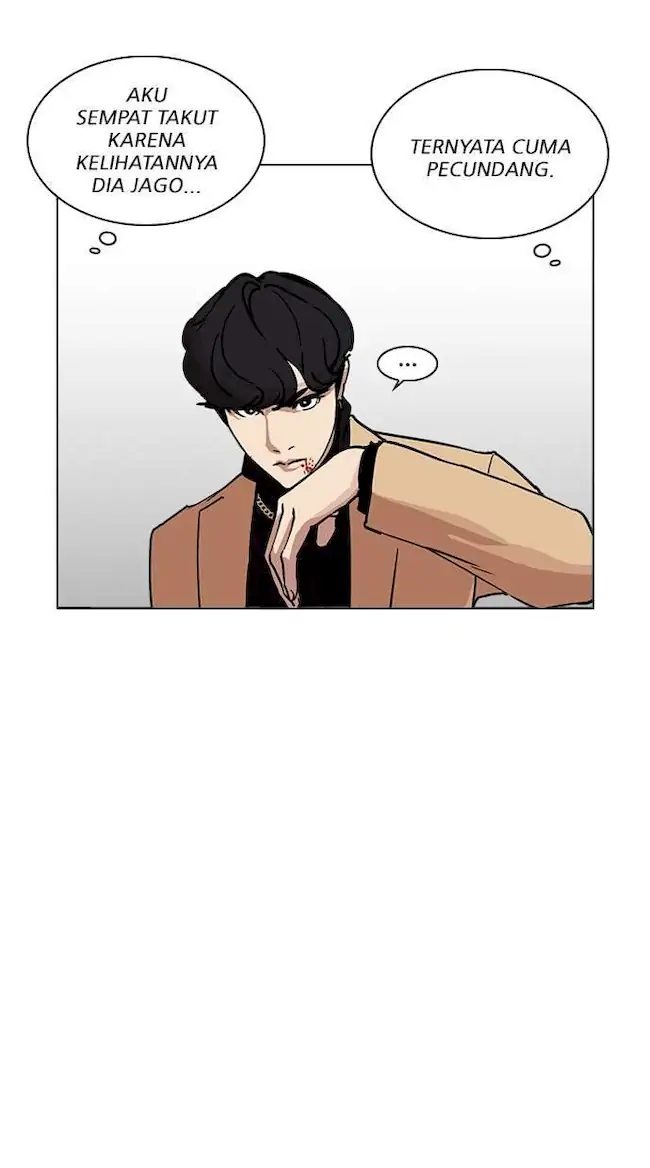 Lookism Chapter 221 - halaman 23