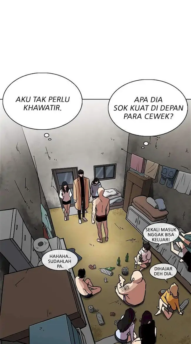 Lookism Chapter 221 - halaman 24