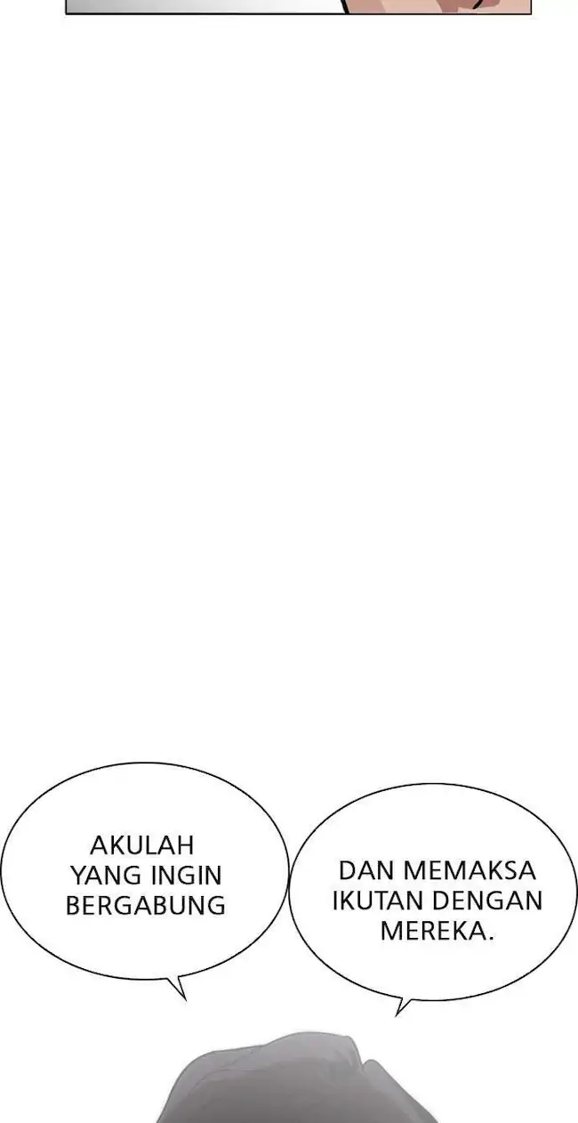 Lookism Chapter 221 - halaman 26