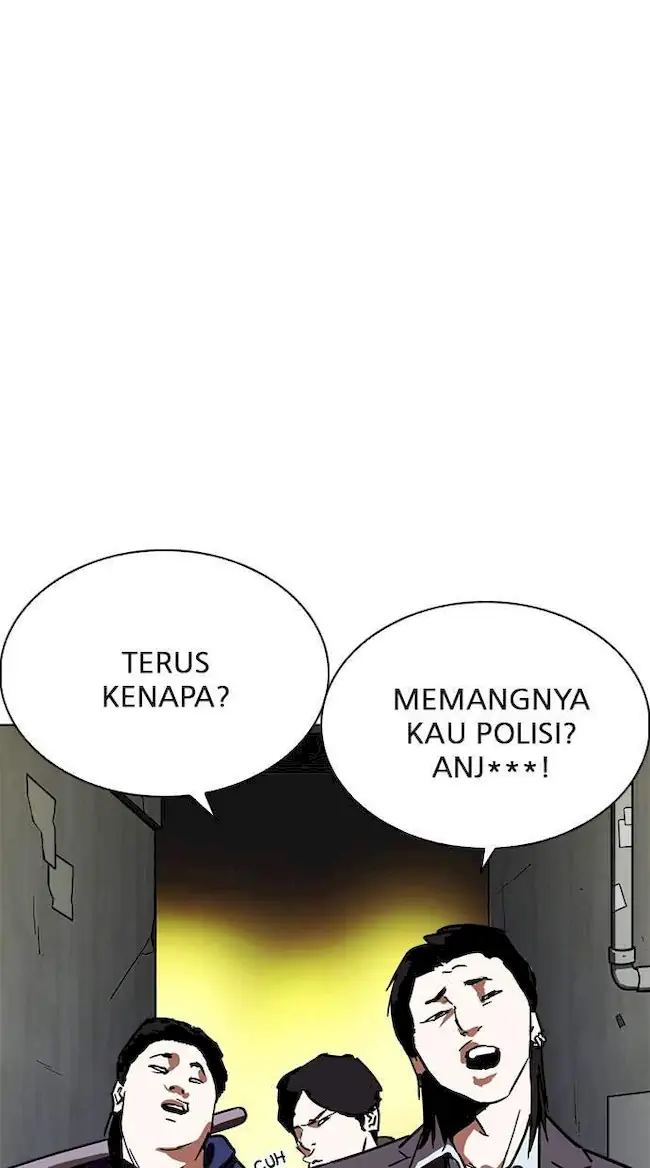 Lookism Chapter 221 - halaman 3